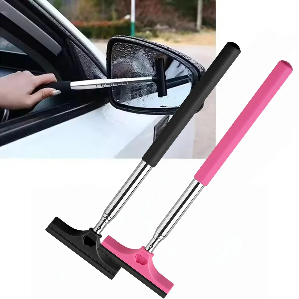 Multifunctional Telescopic Cleaning Tool, Car Rearview Mirror Wiper & Fish Tank Glass Cleaner, Portable Silicone Squeegee