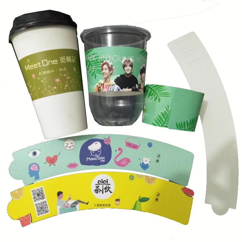 

Customized productcustom printed disposable hot drink paper coffee cups sleeve