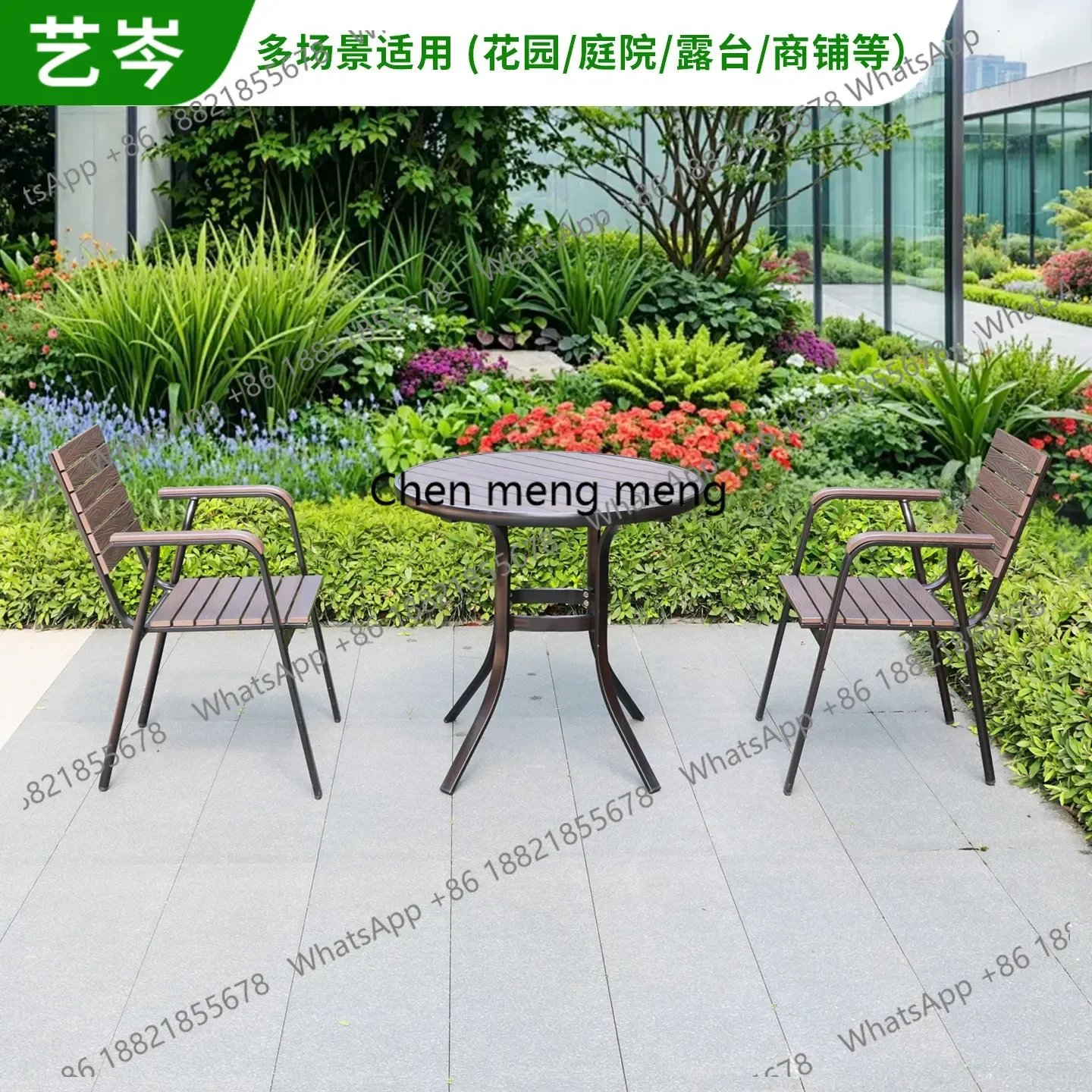 

D182Outdoor plastic wood tables and chairs Outdoor courtyard Villa garden Cafe Open-air anti-corrosion plastic wood table and c