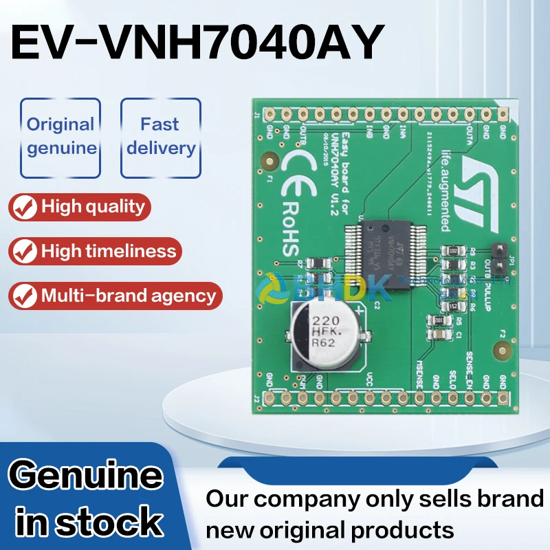 For EV-VNH7040AY ST VNH7040AY AEC-Q100 Vehicle H-Bridge Driver Development Board Automotive Actuator Evaluation Kit