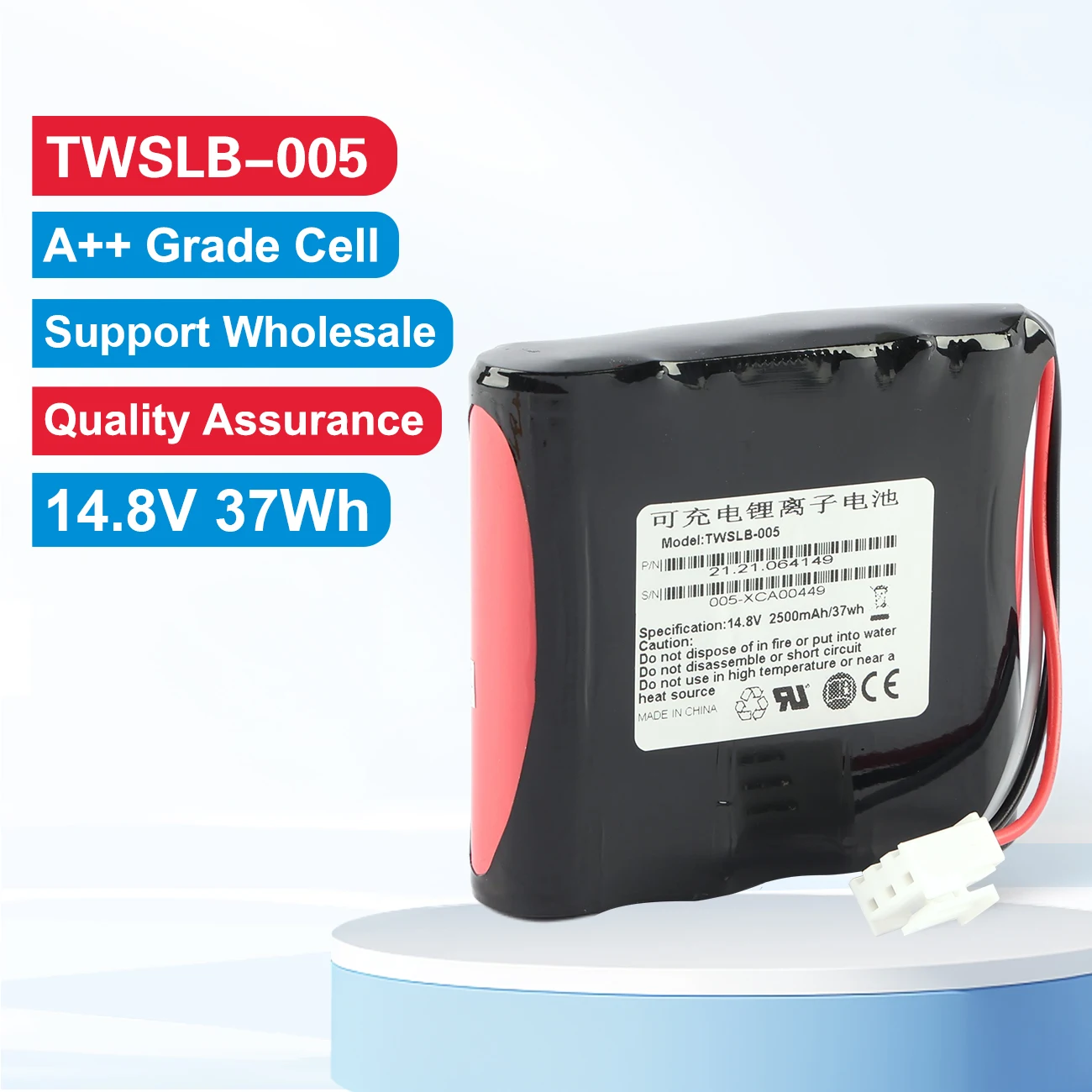 

Замена батареи TWSLB-005 HYLB-102 JHOTA-99K-00 для монитора жизнедеятельности SE-1 SE-100 SE-1200 SE-1201 SE-300 SE-300B SE-300G