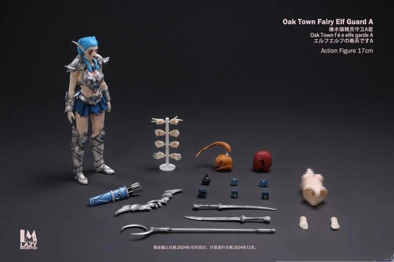 Tyrande Whittaker قزم هنتر الحرس أنثى الجندي من كسول الوحش ستوديو تحصيل لعبة مجسمة عمل الشكل هدايا عيد الميلاد #5