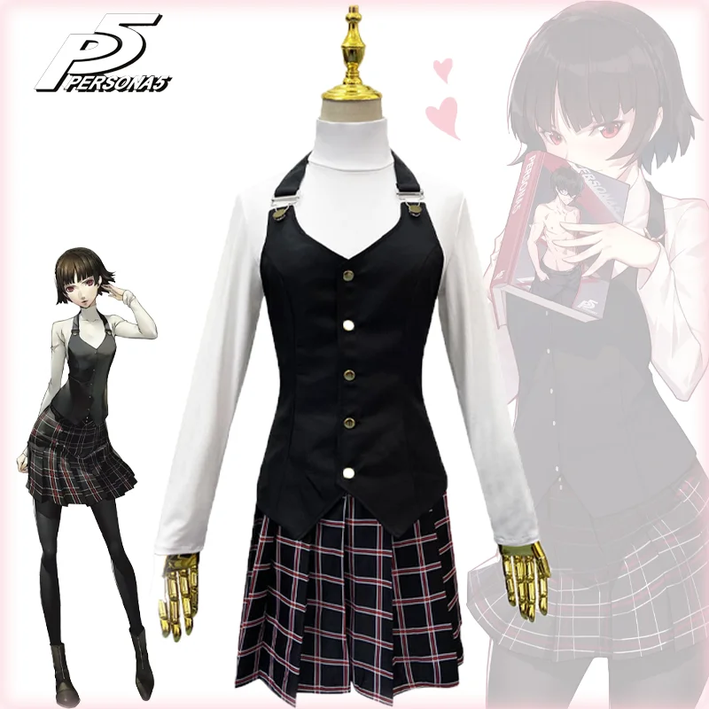 

Game Persona5 Makoto Niijima Cosplay Costume Skirt School Uniform Suit Carnival Halloween Party Suit for Women Dress Outfit