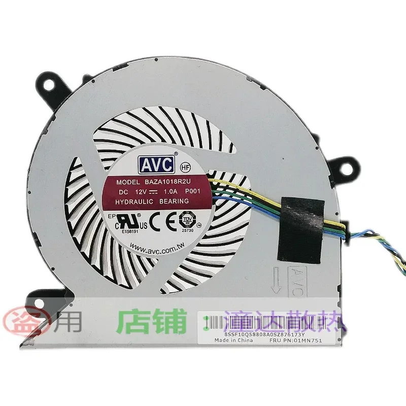 Original AVC BAZA1018R2U 12V 1A P001 all-in-one machine, cooling fan