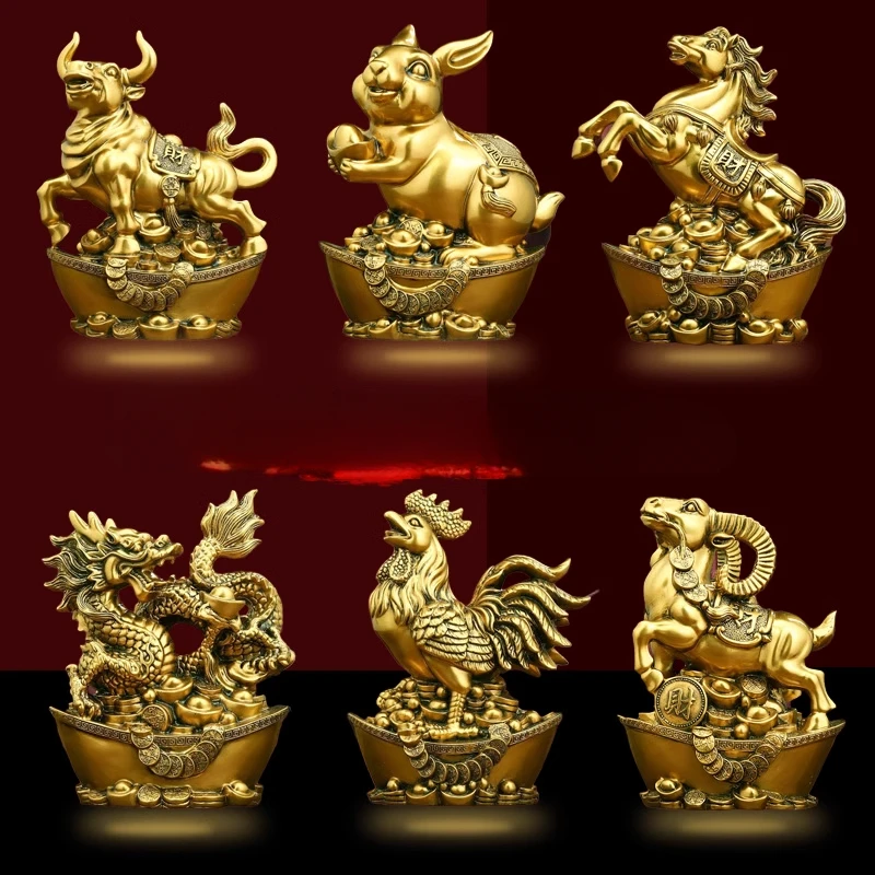 Complete set of twelve zodiac signs wealth ornaments handicrafts