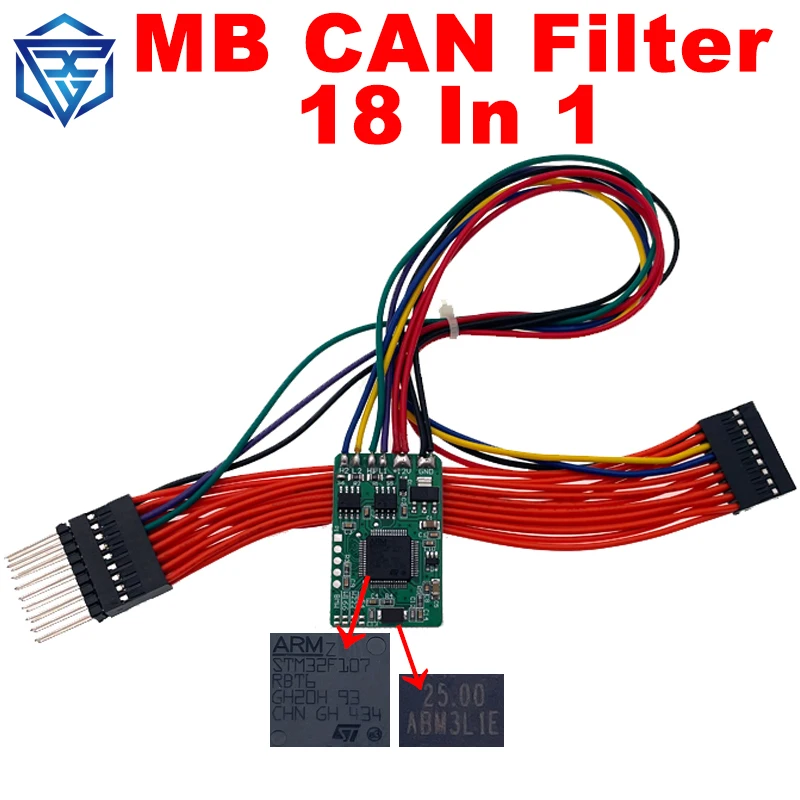 MB CAN Filter 18 In 1 CAN Filter for W222 W205 W447 204 W212 E(W207) W246 for Benz/BMW Universal Filter and for BMW CAS4/FEM Fxx