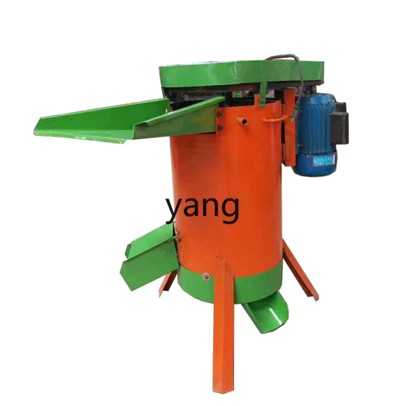 

CX Walnut Peeling Machine Green Walnut Peeling Cleaning All-in-One Machine Small Household