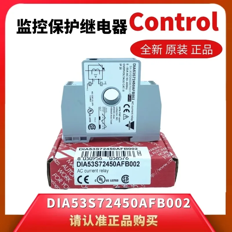 DIA53S72450AFB002 Jiale Threaded Current Monitoring DIA53S72450AB005