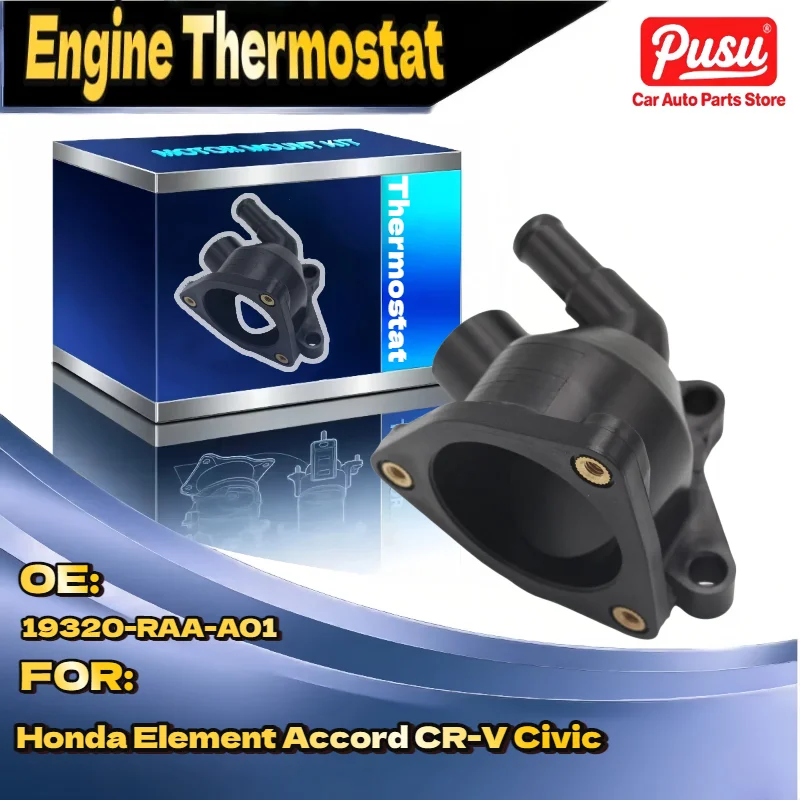 

Thermostat Housing Case Gasket for Honda CR V Civic Element Accord Replacement 19320RAAA01