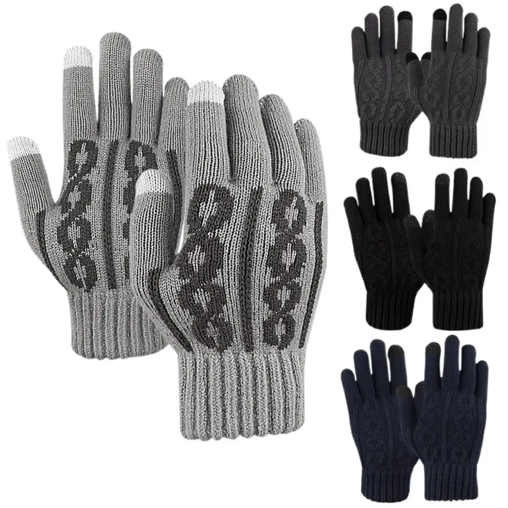 Synthetic Fabric Touchscreen Gloves Jacquard Knit Touchscreen Compatible Winter Gloves Cold-Proof Breathable Knit Gloves