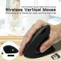 2.4G Wireless Vertical Mouse Battery Powered Vertical Ergonomic Upright Game Mouse Optical Mouse For Computer Laptop Gaming