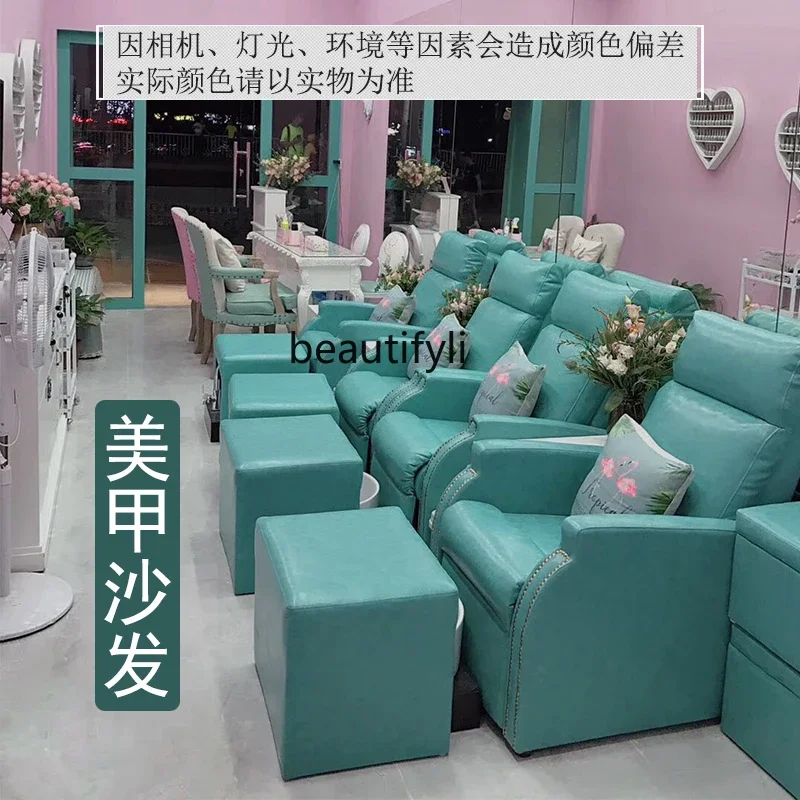 Manicure, eyelashes, sofa chair, foot massage, multi-functional operation, backrest beauty