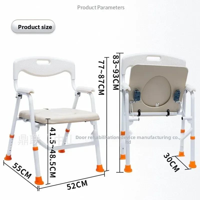 Exquisite Multi-functional Solid Indoor Toilet Chair Collapsible Toilet Squat Toilet Non-slip Toilet Stool Toilet Chair Toilet