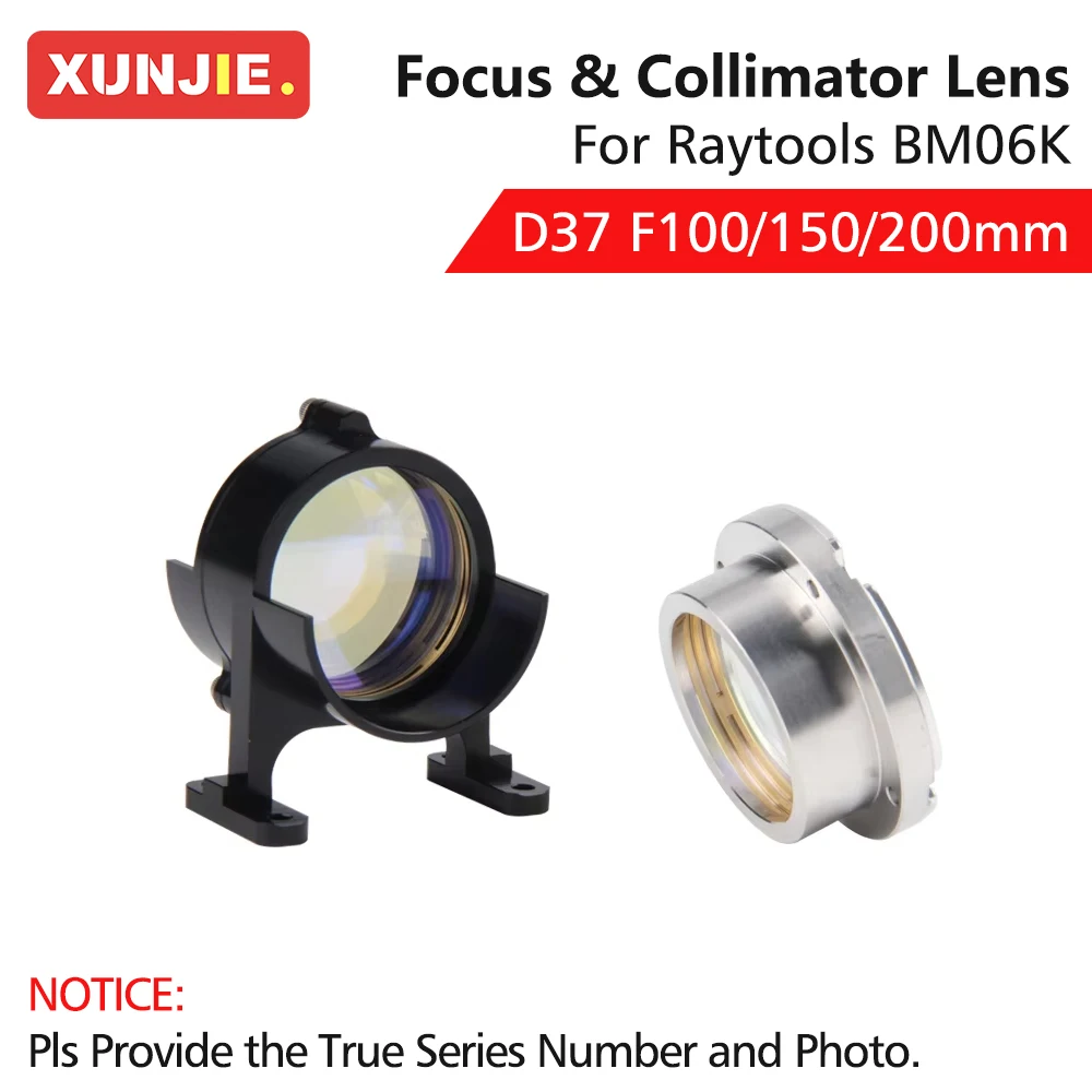 XUNJIE D37 F100/150/200mm Raytools BM06K Laser Focus Lens Collimator Lens With Holder For Raytools BM06K Laser Cutting Head