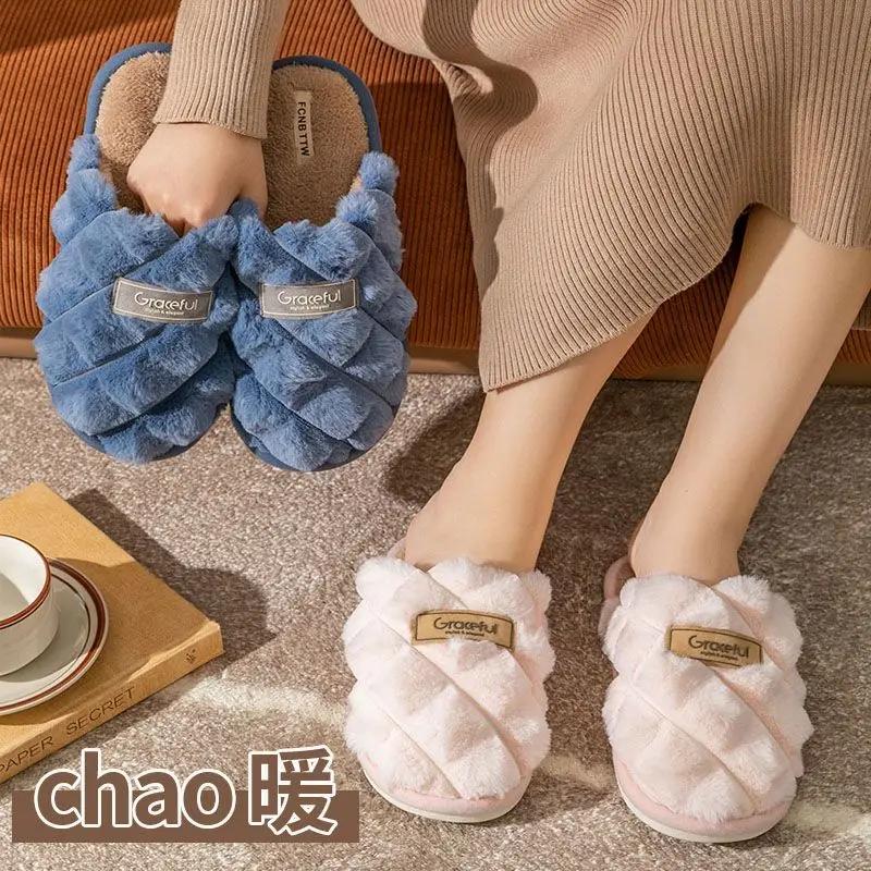 Buy One and Get One Free Net Red New Cotton Slippers Female Autumn and Winter Home Indoor Non-slip Couple Floor Slippers 2024