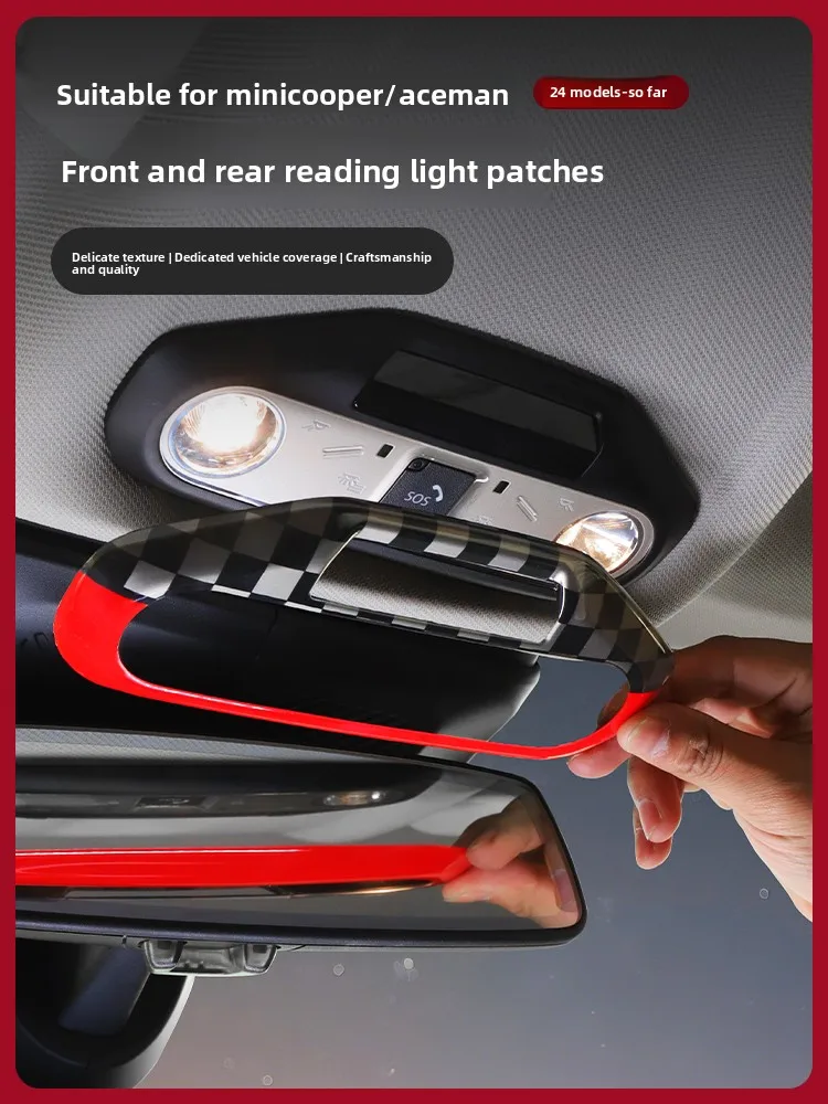 

Car Reading Light Decorative Shell Roof Small Lamp Cover Special Car Supplies for Mini Cooper Aceman J01 J05 24-25