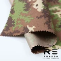 Italian Camo
