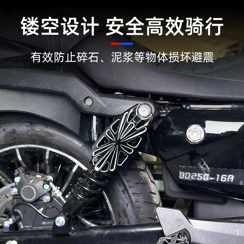 FOR VOGE CU250 CU525 525 250 CU 525CU 250CU 2024 2025+ Parts Motorcycles CNC Rear Shock Absorber Protection Cover Guard Cap