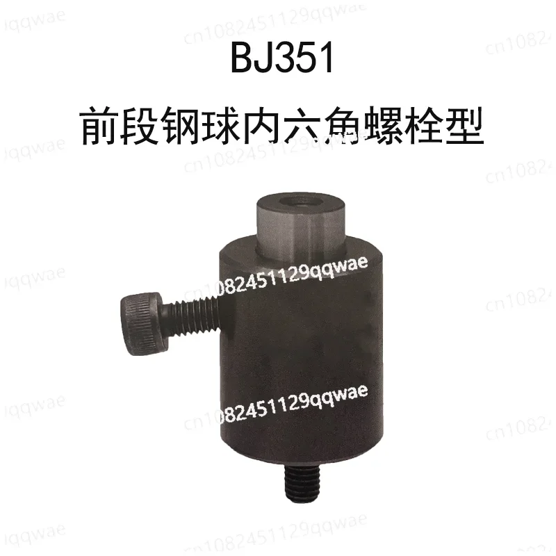 Elastic Support Rod To Prevent Workpiece Shaking, Deformation, Flat Replacement BJ351/06001/08001