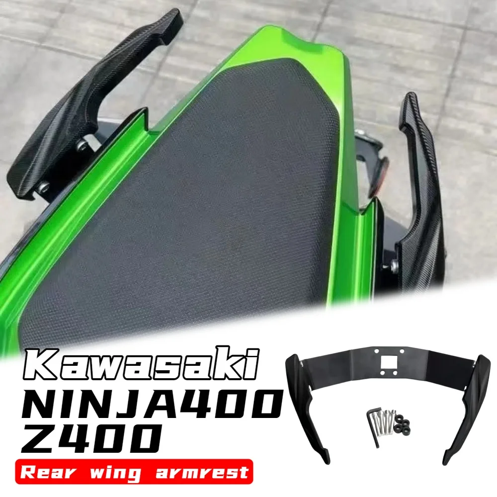 

Для Kawasaki Z400 NINJA400 2018-2023 мотоциклетный хвостовой подлокотник, кронштейн с ЧПУ, алюминиевый сплав, хвостовой подлокотник, утолщенные аксессуары