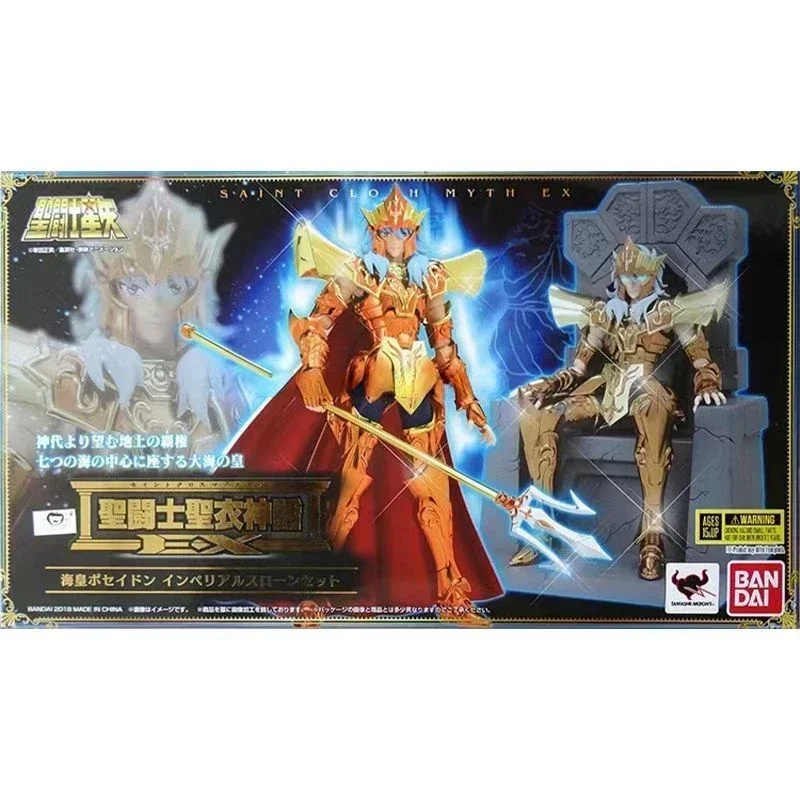 

In Stock BANDAI Saint Cloth Myth EX Neptune Poseidon Deluxe Throne Set Anime Action Collectible Figure Model Toy