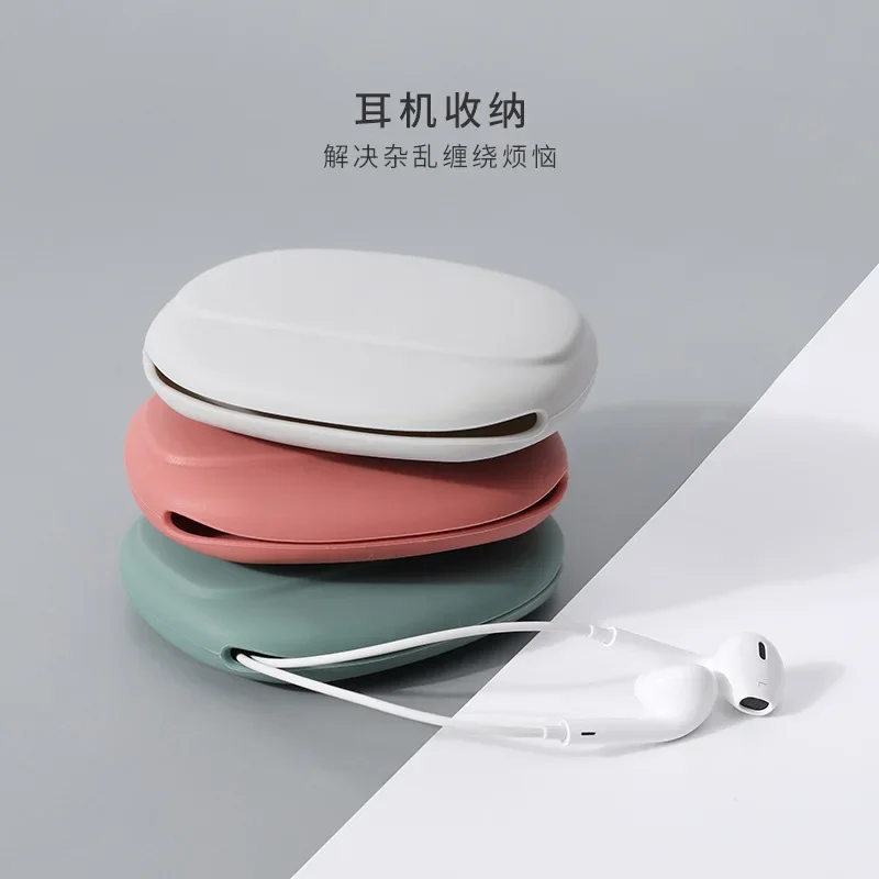Silicone Earphone Accessories Multifunctional Storage Case,Silicone Headphone Organizer,Data Cable Storage Case,