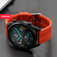 Sport watch band for Samsung Galaxy watch 7/5/pro/4/6/classic/Active 2 Silicone 20mm 22mm bracelet huawei watch gt 4-3-pro strap