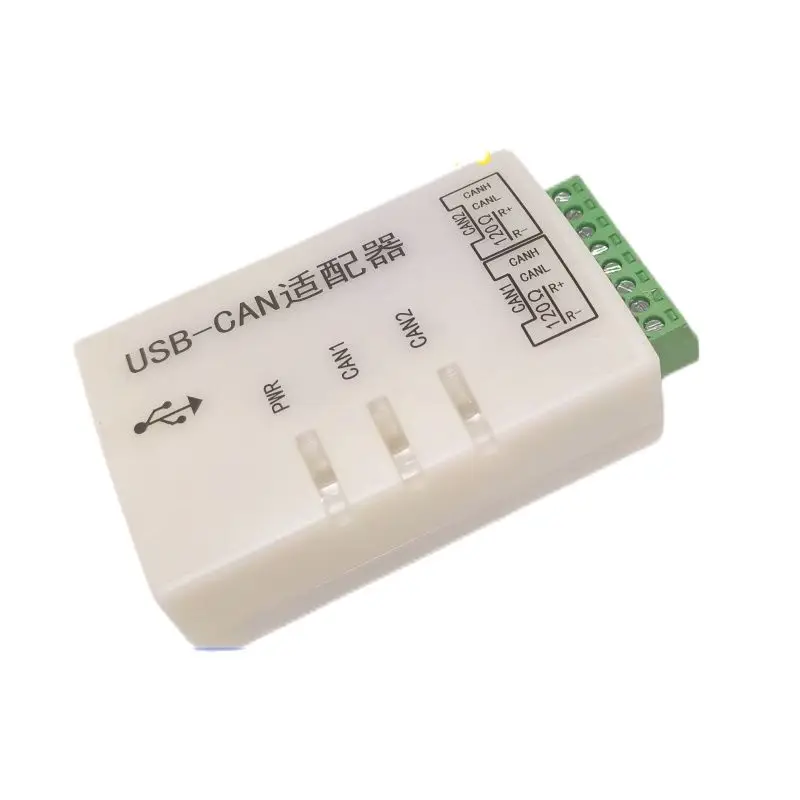 

USB to CAN Zhou Ligong CAN analyzer New energy CAN card USBCAN analyzer USBCanJ1939