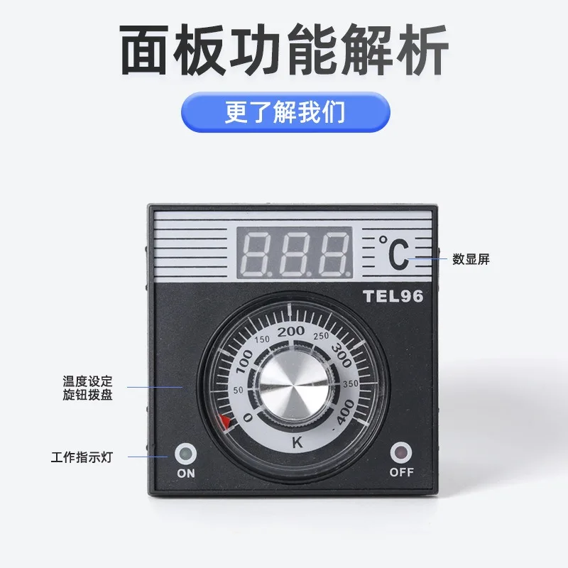 Digital display temperature control meter New adjustable anti-interference temperature controller High precision TEL96