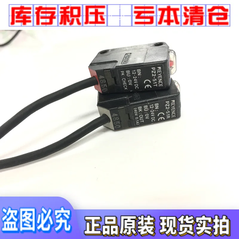 

2025 original electric eye PZ2-51 PZ2-51T PZ2-51R ten compensations for one fake genuine KEYENCE