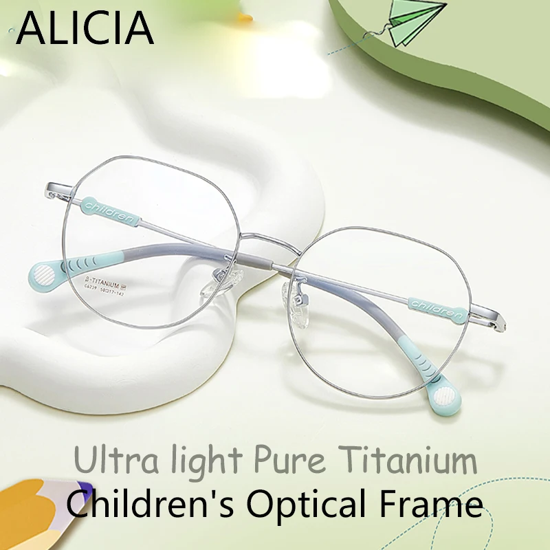 

ALICIA New Children's Luxury Pure Titanium Ultra light Eyewear Teenage Polygon Optical Prescription Glasses Frames Boys Girls