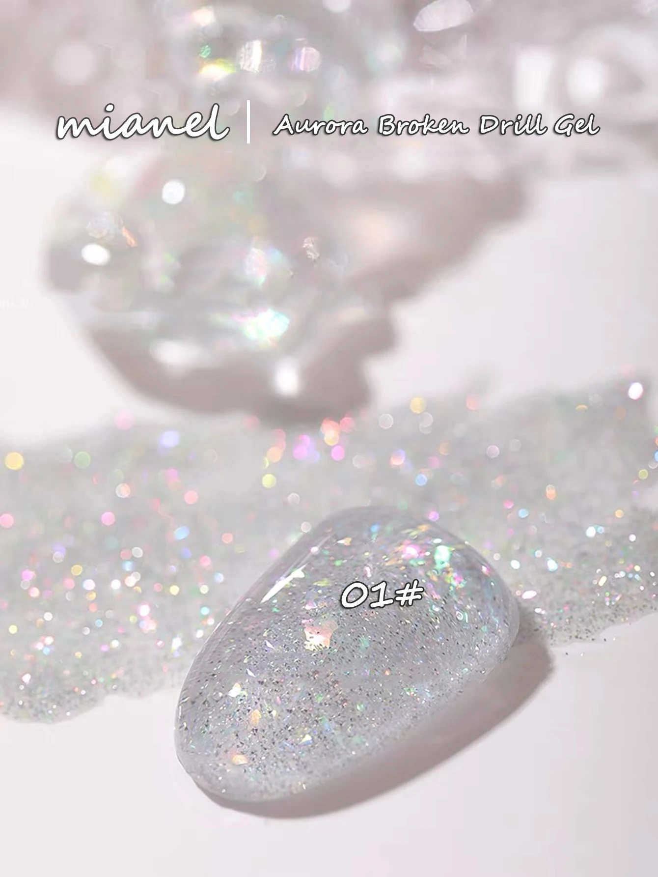 MIANEL 12 ML 1 STKS 2025 Nieuwe Collectie Aurora Diamond Glitter Gel Nagellak-Hoge dichtheid Ultra Sparkle Formule