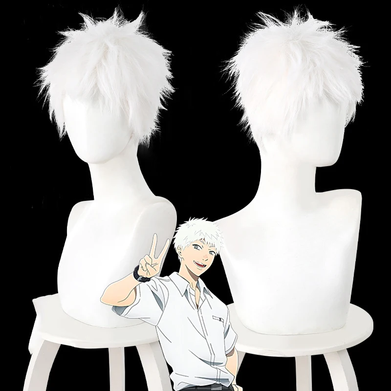 

New Anime The Summer Hikaru Died Hikaru Indo Cosplay Wig White Short Hair Heat Resistant Synthetic Wigs Halloween Carnival Prop