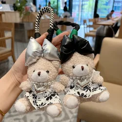 Korean version of floral dress, pearl chain, bow, teddy bear keychain, cute doll backpack, pendant, car keychain gift