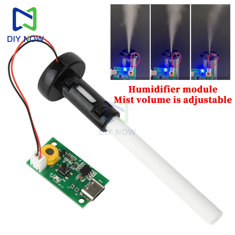 نوع C 3 مستويات قابل للتعديل حجم الضباب واحد رذاذ المرطب وحدة ضباب صانع وسائق لوحة دوائر كهربائية مبيد الانحلال فيلم