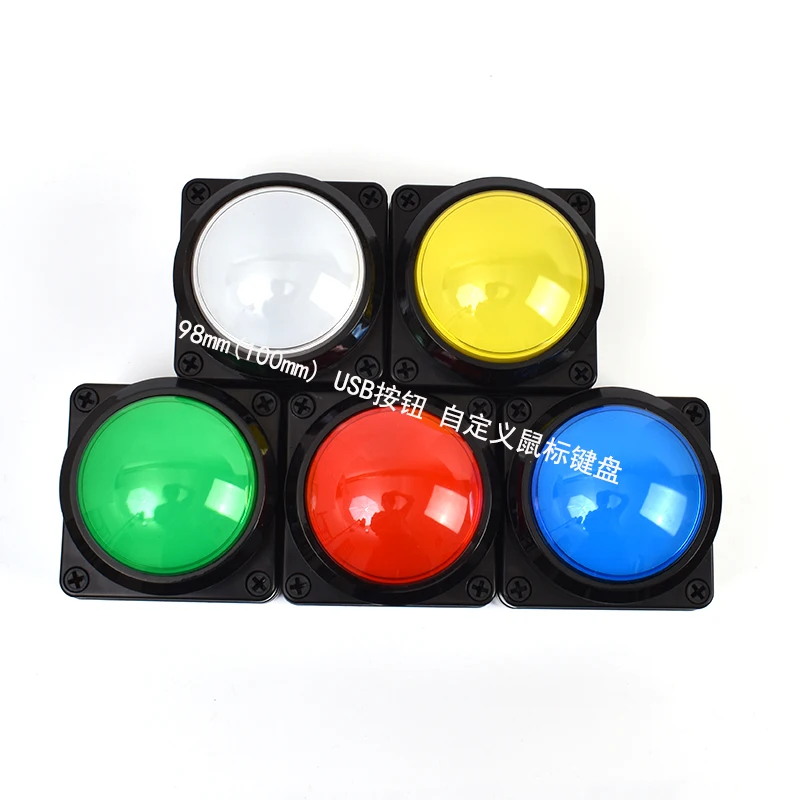 100MM USB Custom Button Remote Control Buzzer Switch Lottery Computer Mouse Shortcut Keyboard 2m