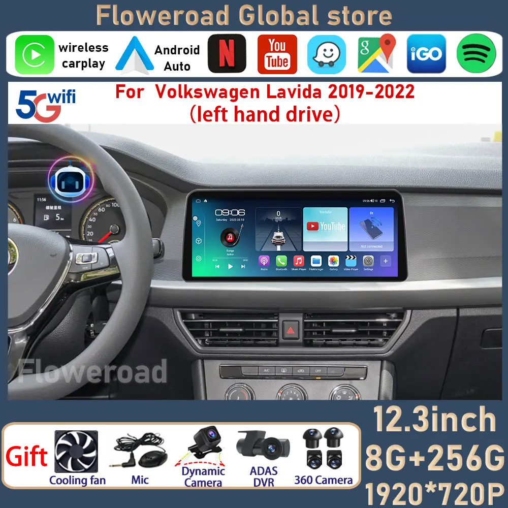 

Автомагнитола 2DIN, 12,3 дюйма, Android, для Volkswagen Lavida 2019 - 2022