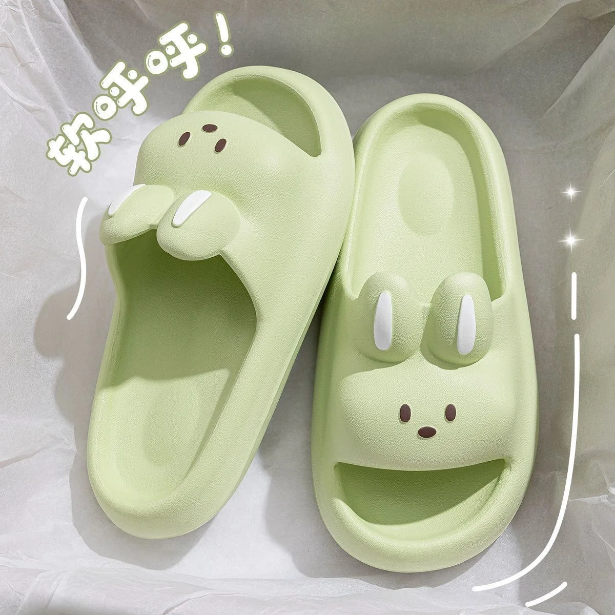 2024 summer New Women\'s Cute Rabbit Slippers Comfort cheap leisure Home Slippers Bathroom Sandals