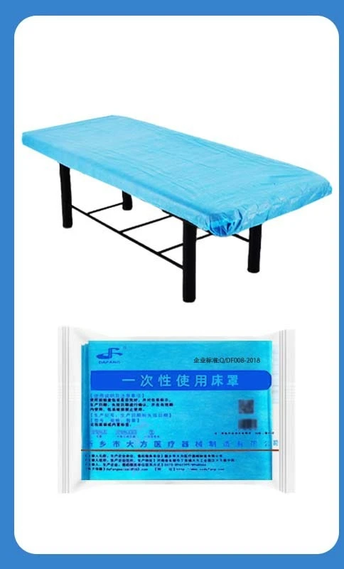 5pcs Sterile Bed Cover Disposable Two End Rubber Band Beauty Salon Bed Sheet Bed Cover Non-woven Medical Stretcher Cover