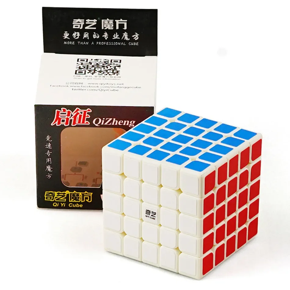 Qiyi 5x5 Qizheng S المكعب السحري بدون ملصقات مضادة للإجهاد 5 في 5 ألعاب للأطفال هدايا التعليم المبكر والترفيه