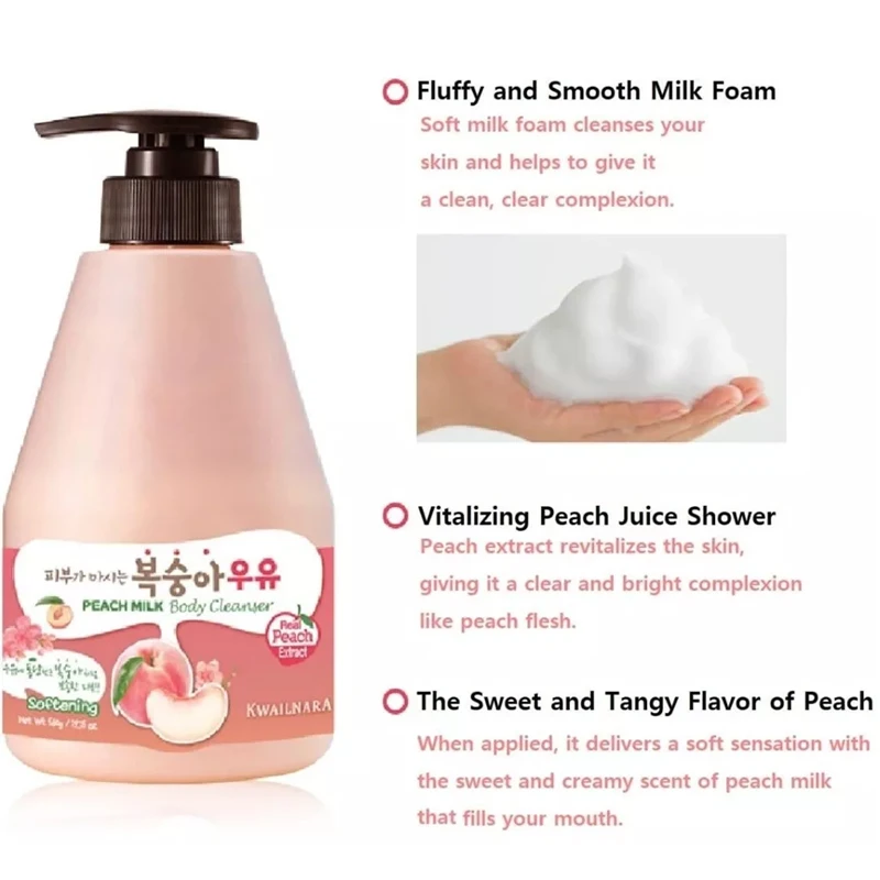 KWAILNARA Peach Milk Body Cleanser Skin Soft, Smooth And Refreshed Nourishing Hydrating Skin Sữa tắm toàn thân sữa 560g bottle