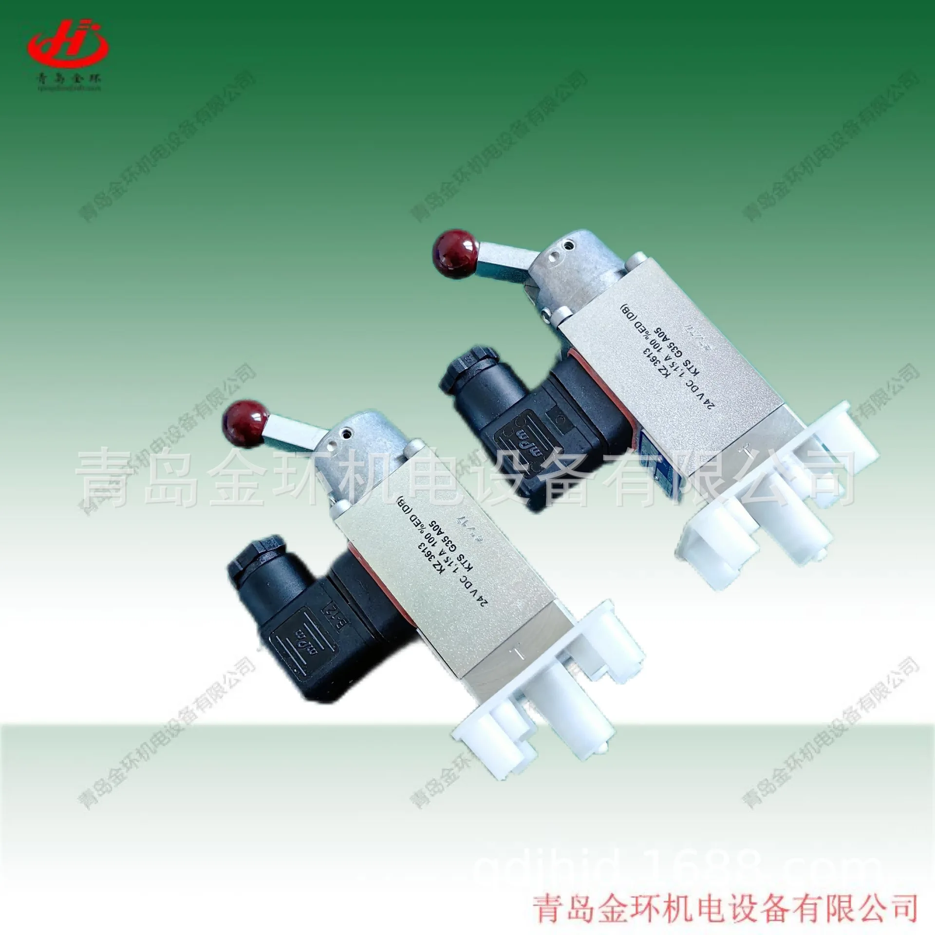 

Hoerbiger Msv321be06 Msv222be06