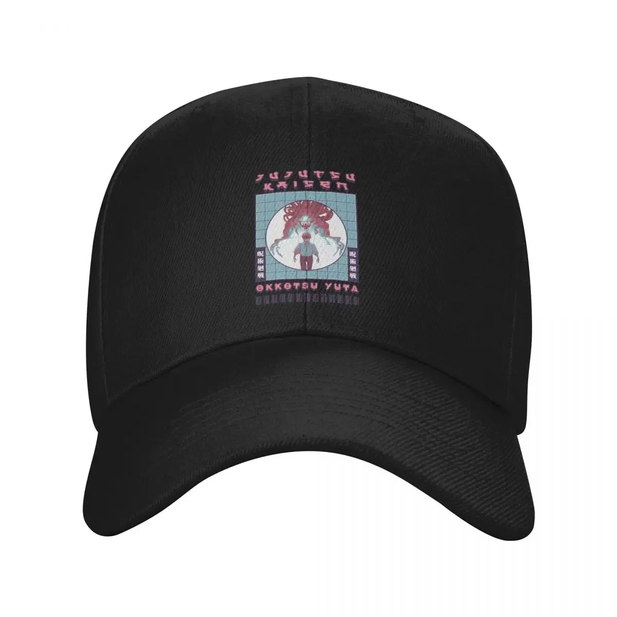 

Adaptive Energy Cursed Old Friend Okkotsu Yuta Funny Baseball Cap Luxury Brand fashionable For Girls Men's