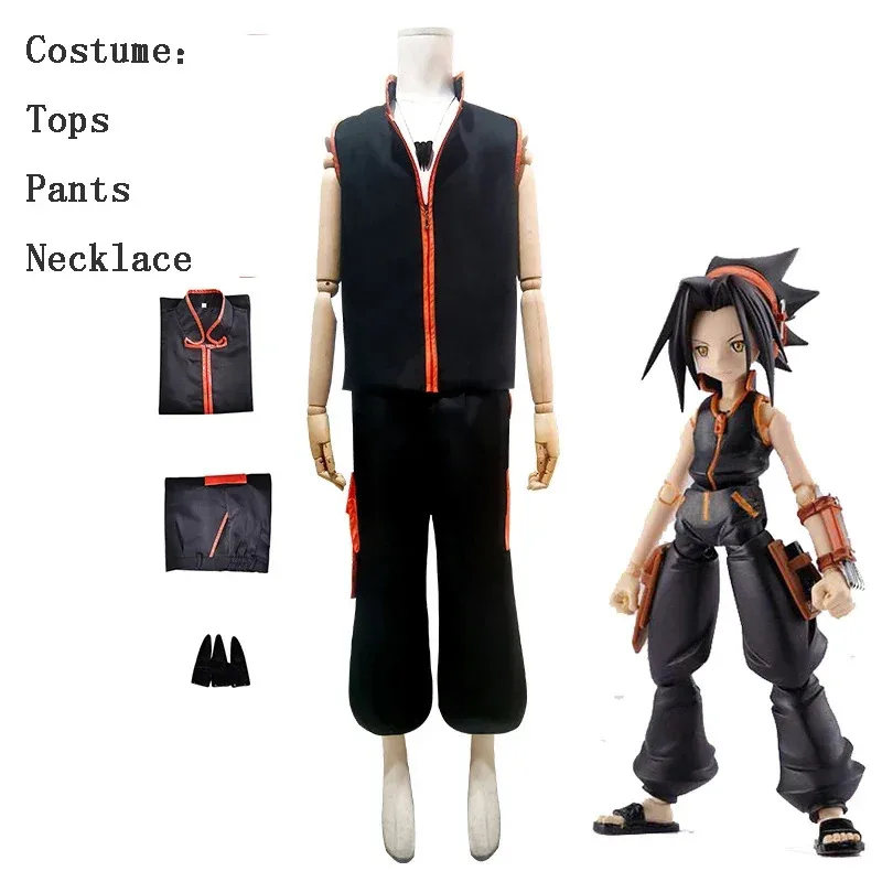 2026 Anime rey chamán la superestrella Yoh Asakura Cosplay disfraz uniforme escolar Halloween carnaval fiesta traje para hombres B