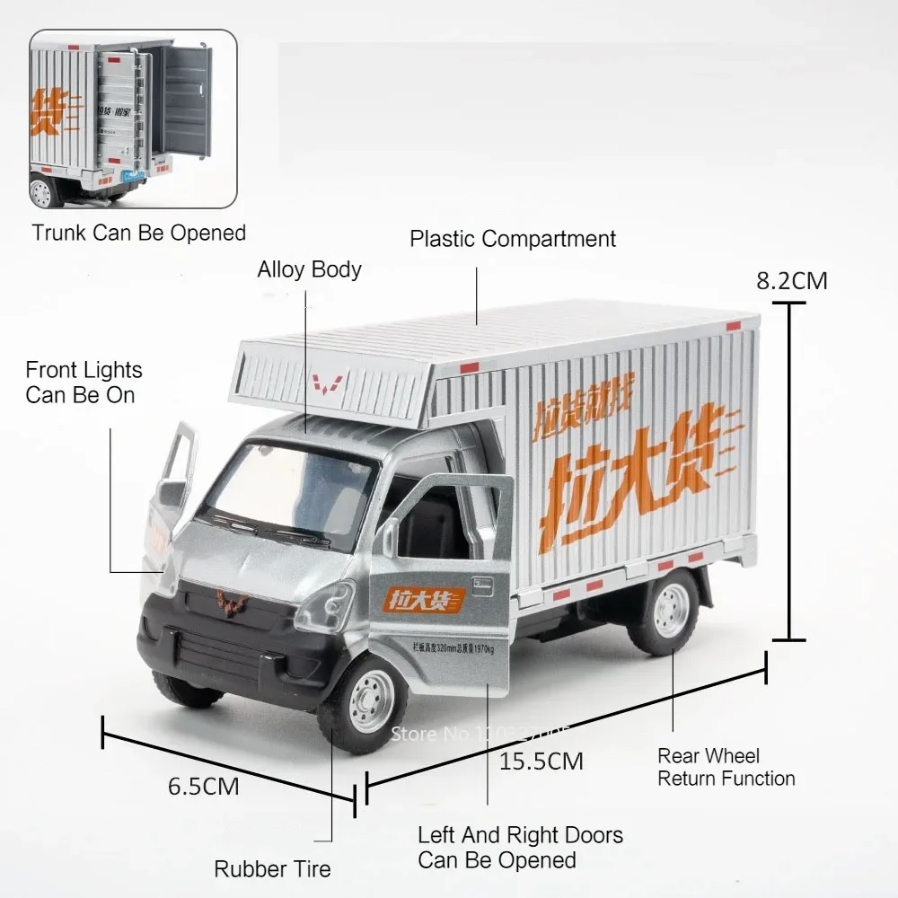 1:32 Wuling Rongguang coche Hongguang VAN modelo juguetes Diecast aleación camión sonido luz tirar hacia atrás puertas vehículo abierto para niños regalos