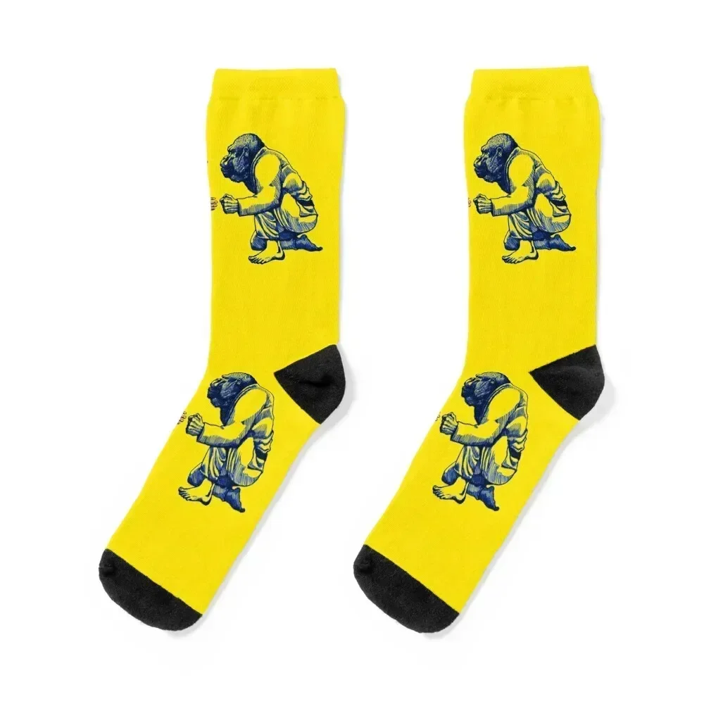 

Martial Arts - Way of Life #1 - tiger vs gorilla - Jiu jitsu, bjj, judo Socks Argentina cartoon Woman Socks Men's