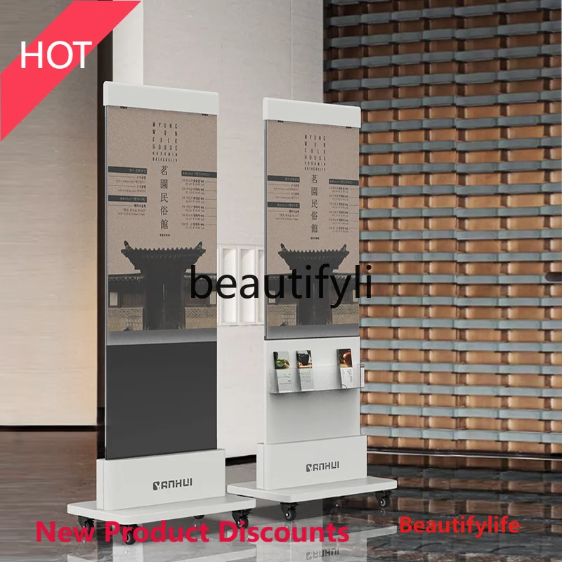 DD45 Yanhui poster display stand shopping mall stainless steel vertical floor glass billboard customization