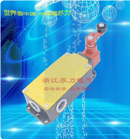 

Travel switch Limit switch