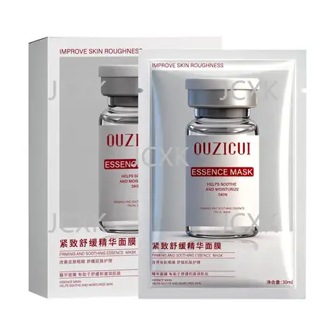 Maska Esencja Przeciwzmarszczkowa Shuiguang Koreańskie Produkty do Pielęgnacji Skóry Maseczki do Twarzy Zestaw Maseczek dla Dziewczyn Glow Recipe Sephora