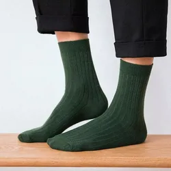 Calzini da uomo autunno primavera cotone coste tinta unita giapponese Basic Vintage Fashion Multi-colori calzini quotidiani uomo ragazzi